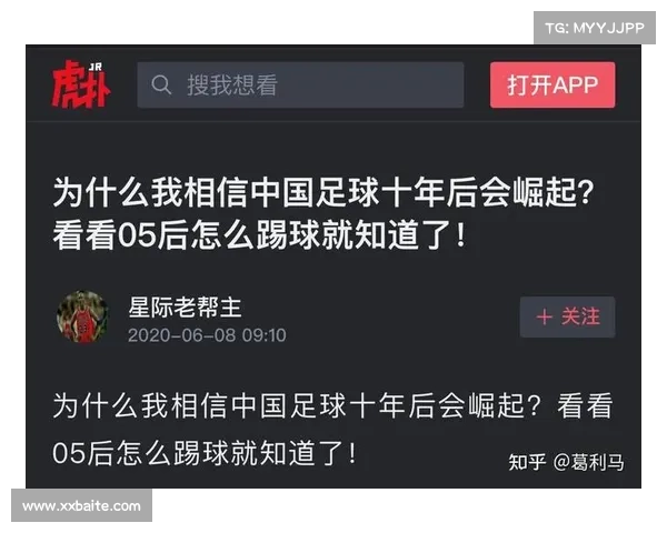U17亚洲杯最新积分榜:中国1-2沙特排出线渺茫泰国四球惨败垫底 U17亚洲杯最新积分榜:中国1-2沙特排出线渺茫泰国四球惨败垫底