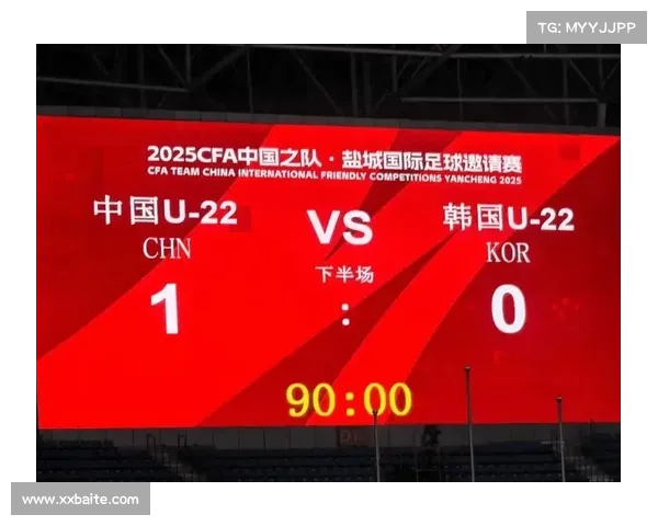 U22国足盐城邀请赛今日17点开票,将战韩国、越南和乌兹别克 U22国足盐城邀请赛今日17点开票,将战韩国、越南和乌兹别克