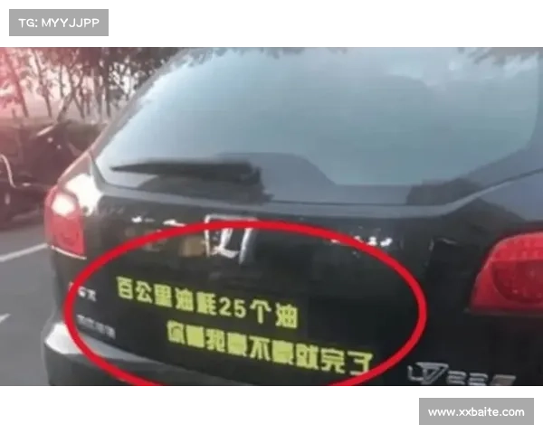 「老檀说车」应该加95号油却加了92号油,该怎么办? 「老檀说车」应该加95号油却加了92号油,该怎么办?