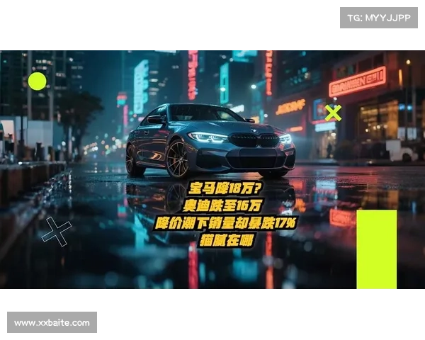 【曝光】奥迪、宝马、奔驰等进口车暴利 售价高于完税价几十万! 【曝光】奥迪、宝马、奔驰等进口车暴利 售价高于完税价几十万!
