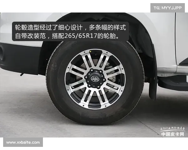 亮点槽点并存 一汽蓝舰皮卡静态解析 亮点槽点并存 一汽蓝舰皮卡静态解析